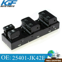 25401-JK42E ด้านหน้าซ้ายสวิตช์ควบคุมหน้าต่างหลักสำหรับ Infiniti G35 G37 G25 Q40