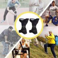 Nasus power knee strap เข็มขัดพยุงเข่าสปิงออโต้ ที่รัดเข่า ที่รัดเข่าคู่ ที่รัดเข่าวิ่่ง อุปกรณ์พยุงหัวเข่าเสริมสปริง สนับเข่าช่วยพยุงหัวเข่า รองรับน้ำหนักที่ลงเข่า และออกแรงดันขาให้ลดแรงกระแทกที่เข่า สายรัดเข่า สายรัดเข็มขัดเข่า 1 กล่องมี 1 คู่ T1065