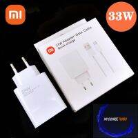 【Super Like】 พื้นหลัง ¤ Xiaomi Poco ที่ชาร์จ X5 Poco,ที่ชาร์จ6A สาย Usb C จากค่าเทอร์โบ Mi ของแท้33W สำหรับ X3 F3 Redmi Note 12 9 Pro 10 11S 10S