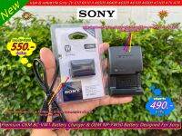 SONY NP-FW50 แบตเตอร์รี่ &amp; แท่นชาร์จ สำหรับกล้องโซนี่่