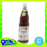 ◻️Free Shipping Healthy Boy Oyster Sauce Less Sodium 800Ml  (1/bottle) Fast Shipping.