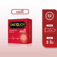 Onetouch ถุงยางอนามัย วันทัช แฮปปี้ Happy 1 กล่อง 3 ชิ้น