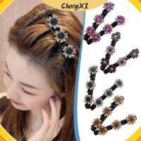 CHONGXI 4PCs ของขวัญสำหรับผู้หญิงเด็กผู้หญิง ลายดอกไม้ดอกไม้ กิ๊บกิ๊บปากเป็ด คลิปผมหน้าม้าคู่ หินคริสตัลประกาย คลิปผมถัก สำหรับจัดแต่งทรงผมผู้หญิง