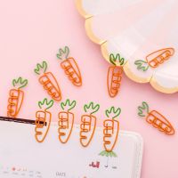 【jw】♚♕  10pcs/lot Kawaii Carrot School Office Supply Paper Clip Stationery Book Accessories Teacher Gifts