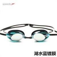 ❉ Speedo แว่นกันลม Ms สำหรับผู้ชาย,แว่นสายตาสั้น Hd กันน้ำกันหมอกพร้อมแว่นตาว่ายน้ำใส่เล่น