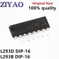 10PCS L293D L293B L293 293 DIP-16 Stepper Driver Chip IC 100% New WATTY Electronics