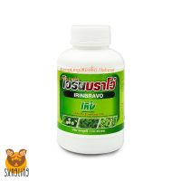 น้ำยาเร่งราก ไอรินบร่าโว่ สูตรเข้มข้น ( บราโว่ B-1 Plus Super Start ) ขนาดบรรจุ 100 มล.