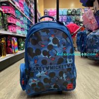 เป้ล้อลากมีไฟ Smiggle Light up Trolly backpack - Mickey