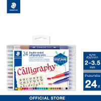 ปากกาเมจิก-หัวตัด Staedtler รุ่น 3005-TB24 Calligraphy 24สี