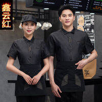 พนักงานโรงแรมเสื้อเชิ้ตยีนส์แขนสั้นอาหารฝรั่งร้านกาแฟอบเบอร์เกอร์ไก่ทอดร้านชานมชุดทำงานชุดทำงาน