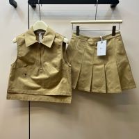 【High Quality】23 New Vest+Skirt Classic Khaki