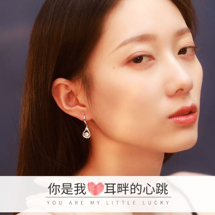 Retro long tassel earrings Korean temperament online celebrity personality  Joker crystal ear hook earrings  AliExpress