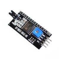 【❉HOT SALE❉】 Qildns Thsd store Glyduino แผ่นอะแดปเตอร์ Lcd 2004 1602สำหรับ Arduino