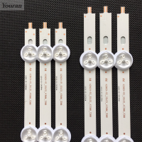 YOouran แถบ42LN540V สำหรับ42LA620V 42LN575V 42LN54 LC420DUE 0V LG 42นิ้ว LED สายไฟด้านหลังทีวี