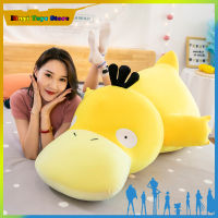 มีในสต็อก Pokemon Original: Kawaii Psyduck Plush Toy Puddle Style Kodak Duck Doll Bedhead Pillow Gifts Lovely Pillow To Girlfrien~