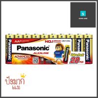 ถ่านอัลคาไลน์ PANASONIC AA LR6T แพ็ก 20 ก้อนALKALINE BATTERY PANASONIC AA LR6T PACK 20 **สามารถออกใบกำกับภาษีได้ค่ะ**