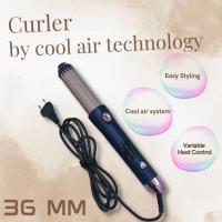 ใหม่ล่าสุด CURLER BY COOL AIR TECHNOLOGY 2in1 เครื่องม้วนผมที่มาพร้อมเทคโนโลยีใหม่ล่าสุด มีลมออกที่ตัวเครื่องช่วยคลายร้อนพร้อมจอ LED (พร้อมส่ง)