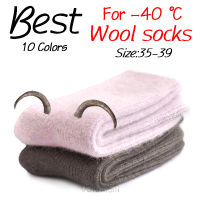 Colorful Womens Super Thick Merino Wool Socks High Quality Winter Socks Wool Women Soild Color Warm Wool Socks Gift 3pair=1lot