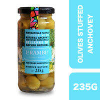 La Rambla Green Manzanilla Olives Stuffed Anchovy 235g ++ ลารัมบลา มะกอกมันซานิลลายัดไส้แอนโชวี่ 235กรัม