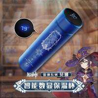 กระบอกน้ําสูญญากาศสแตนเลส Hot Game Genshin Impact Astrologist Mona Megistus Stainless Steel Vacuum Cup Temperature Display Thermos Cup Water Bottle Gift wd