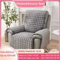 ♈ 1/2/3 Seater Recliner Sofa Cover Flannel Armchair Case Plush Sofa Cover Non-Slip Relax Lazy Boy Chair Slipcovers Home Decor