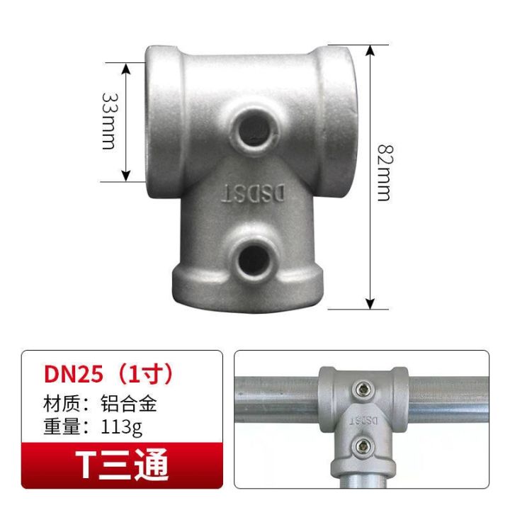 cod-4-prices-aluminum-alloy-shelf-assembly-connector-steel-pipe-three-dimensional-three-way-four-way-fittings