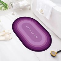 Shower Bath Mat Super Absorbent Bathroom Carpet Rug Quick Drying Bath Rugs Kitchen Entrance Door Mats Non Slip Home Floor Mat