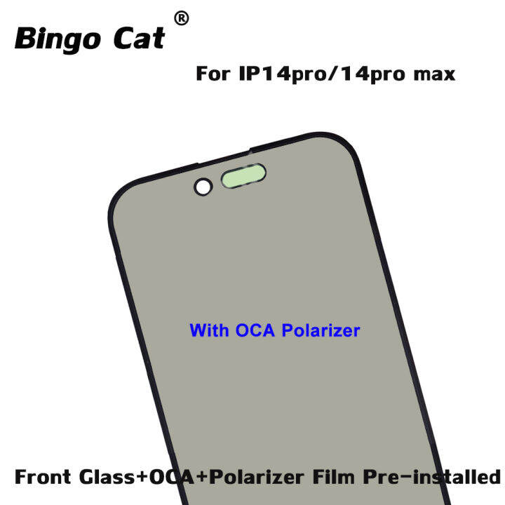 5pcs 3 in 1 Front Glass Replacement With OCA Polarizer Film Pre