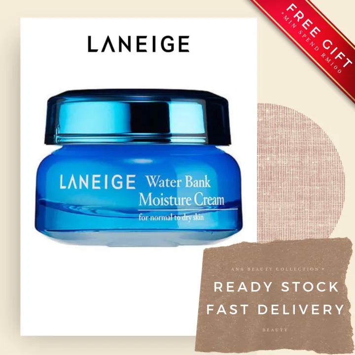 LANEIGE WATER BANK MOISTURE CREAM 50ML Lazada