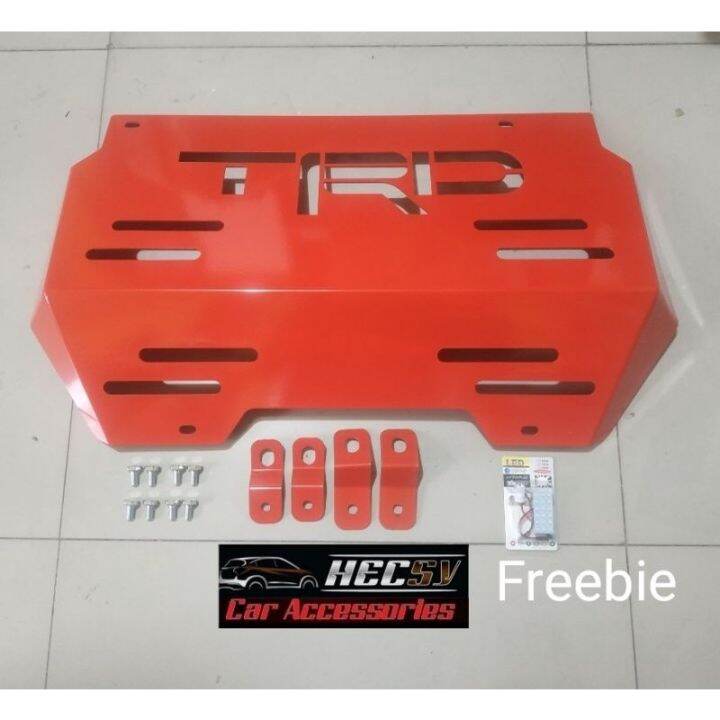 Trd Fortuner 2005 to 2105 Hilux Vigo Skid Plate 2012 2013 2014♞ | Lazada PH