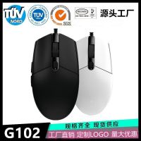 [COD] Foreign trade exclusively for with the same G102 gaming mouse second generation colorful chicken USB wired