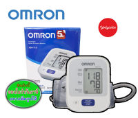 OMRON เครื่องวัดความดันดิจิตอล HEM-7121 สินค้ารับประกัน 5 ปี