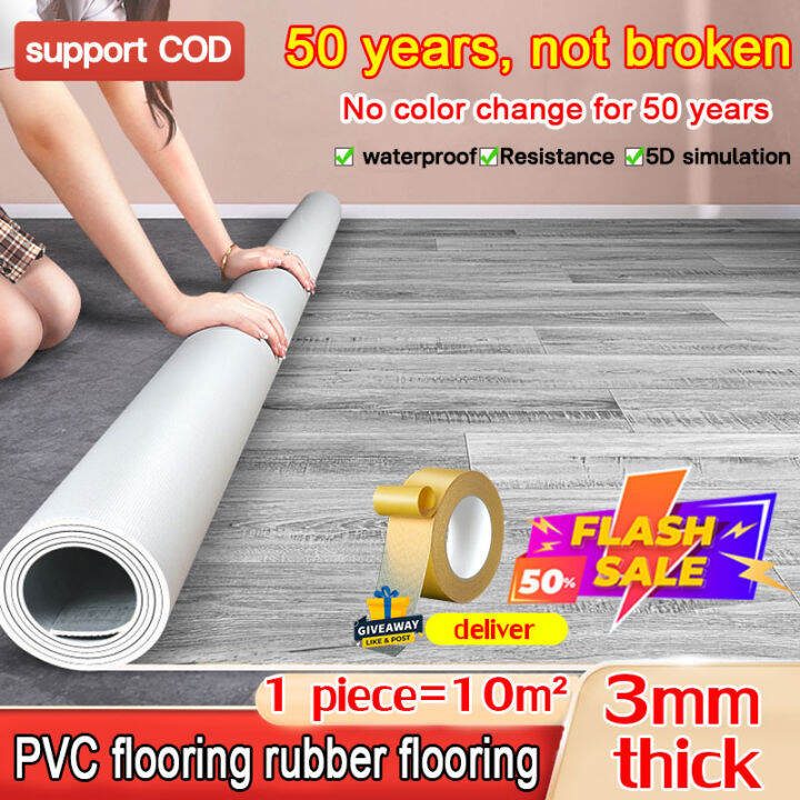 【COD】 Waterproof Vinyl Floor Sticker 1sheet10㎡ Self Adhesive PVC