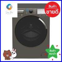 เครื่องซักอบ BEKO HTV9746XMG 9/5 กก.WASHER&amp;DRYER BEKO HTV9746XMG 9/5KG **สามารถออกใบกำกับภาษีได้ค่ะ**