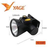 สินค้ารุ่นขายดี? ไฟฉายคาดหัว YAGE YG-U107 แสงสีเหลือง แสงสีขาว แข็งแรงทนทาน