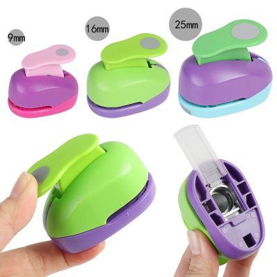 【CW】 9mm 16mm 25mm Color Gifts Scrapbooking Paper Cutter Round Hole Punch Embossing Cards Making