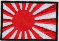 iron on patch Embroidery Country flag Military Japan 7x5 cm ญี่ปุ่น ธงประจำชาติ ตัวรีด เย็บติดผ้าประเทศไทย โลโก้ปัก มีกาวสำหรับรีด ตกแต่งเสื้อผ้า