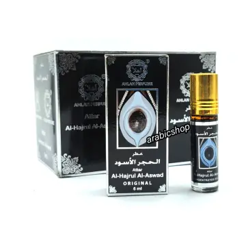 Hajarul discount aswad attar