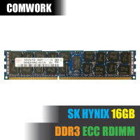 แรม SK HYNIX 16GB DDR3 ECC RDIMM REGISTERED REG SERVER RAM MEMORY PC3 X58 X79 X99 C602 MAC PRO WORKSTATION DELL HP COMWORK