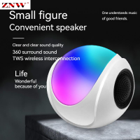 ZNW ลำโพงบลูทูธ5.0พร้อมปลั๊กอินสีสันสดใส,ลำโพงมินิมีคุณภาพเสียง HIFI เชื่อมต่อกันนาน360 ° สเตอริโอเซอร์ราวด์