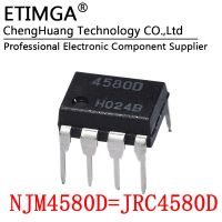 5PCS/LOT NJM4580D JRC4580D 4580D DIP-8 Dual Operational Amplifier WATTY Electronics