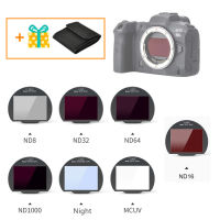 Clip-in CMOS Protector MC UV ND8 ND16 ND32 ND64 ND1000 Night Neutral Density Filter for Canon EOS R R5 R6 RP Camera Clip in