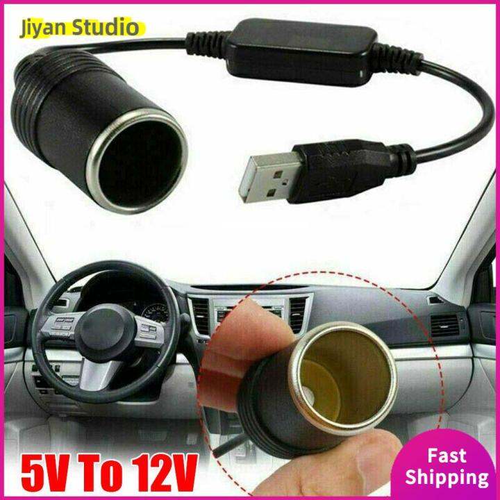 【COD】Universal USB Cable Car Accessories Auto 5V To 12V Female Plug