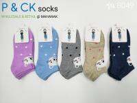 P &amp; CK / ถุงเท้าผู้หญิงแฟชั่นข้อสั้น #8049 (3): แพ็ค 10 คู่ ลายน่ารัก 5 สี