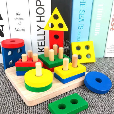 ของเล่นไม้สวมหลัก เป็นรูปทรงเรขาคณิต ของเล่นไม้ เสริมพัฒนาการเด็กTOY