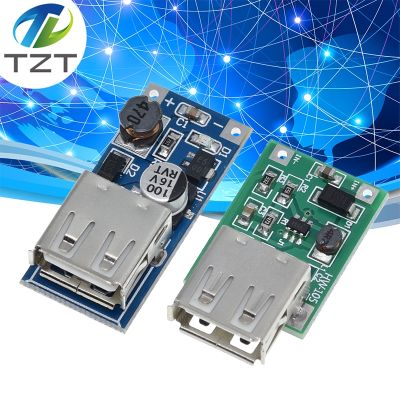 【YF】™  DC-DC USB Output charger step up Boost Module 0.9V   5V to 600MA Board