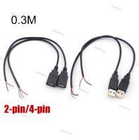 0.3m 2 Pin 4 Pin USB 2.0 A Female Male Jack Power Charge Deta Cable Cord Extension Wire Connector DIY 5V Adapter WDAGTH