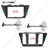 SKYFAME Car Frame Fascia Adapter For Toyota Prius Plus V Alpha 2012-2020 Android Radio Dash Fitting Panel Kit