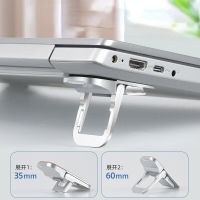 Laptop Stand For Computer Keyboard Holder Mini Portable Legs Laptop Stands For Macbook Huawei Xiaomi Notebook Aluminum Support Laptop Stands