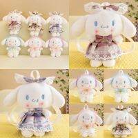 ADOP ตุ๊กตาผ้าพลัฌ กระเป๋าเป้สะพายหลัง Cinnamoroll ลายสก็อต สุนัขและสุนัข ปรับได้ปรับได้ สัตว์สัตว์สัตว์ เด็กหญิง/เด็ก